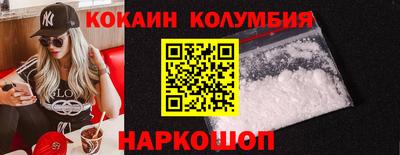 СК Волжский