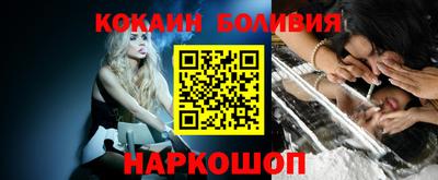 прущая мука Волжск