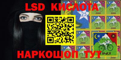 СК Волжский