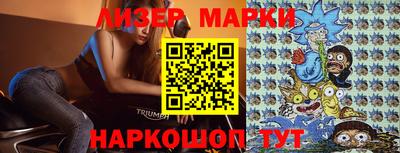прущая мука Волжск