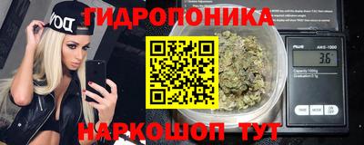 герыч Волгодонск