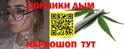 СК Волжский