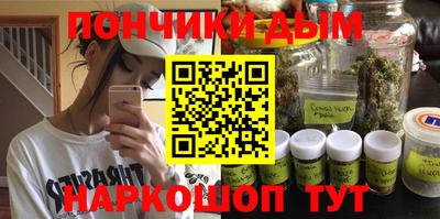 СК Волжский