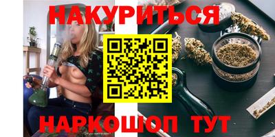 СК Волжский