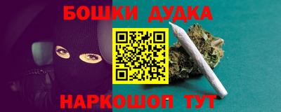 СК Волжский