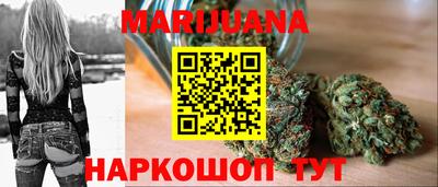 СК Волжский