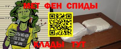 СК Волжский