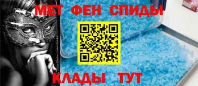 прущая мука Волжск