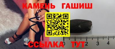 СК Волжский