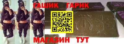 СК Волжский