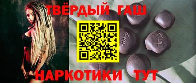 прущая мука Волжск