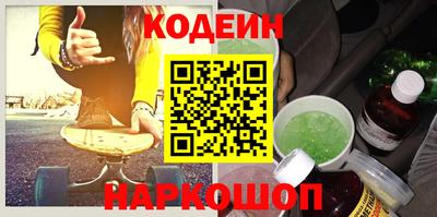 прущая мука Волжск