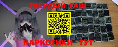 прущая мука Волжск